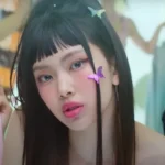 Hyein