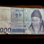 1 Million Won to PHP, 1 billion won to php, 1 trillion won to php, 100 million won to php, 2 million won to php​, 500 million won to php​, 10 million won to php​, 300 million won to php​, 10000 won to PHP, 3 million won to php​, 5 million won to php​, 100000 won to php​, 45 billion, 45.6 Billion Won to PHP, 20 Million Won to PHP, 30 million won to php, 24 Million Won to PHP, 70 million won to php, 10 billion won to php